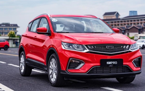 吉利繽越2020款pro怎么樣 吉利繽越pro最新價格