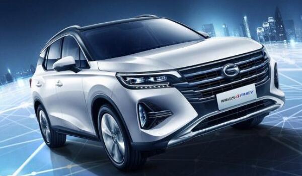 16萬1.5T插電混合動(dòng)力 廣汽傳祺新能源最新款