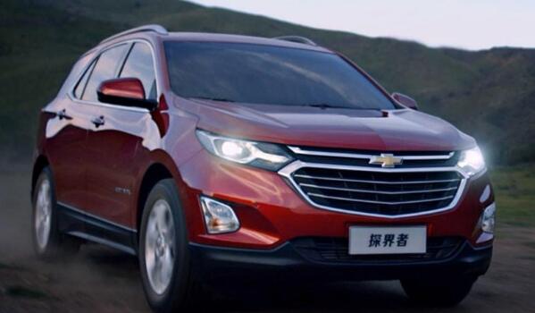 從緊湊到中大型一應俱全 雪佛蘭suv有哪幾款