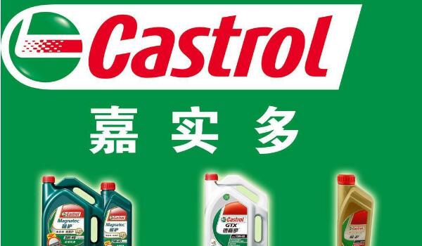 中石油昆侖實力上榜 汽車機油十大品牌