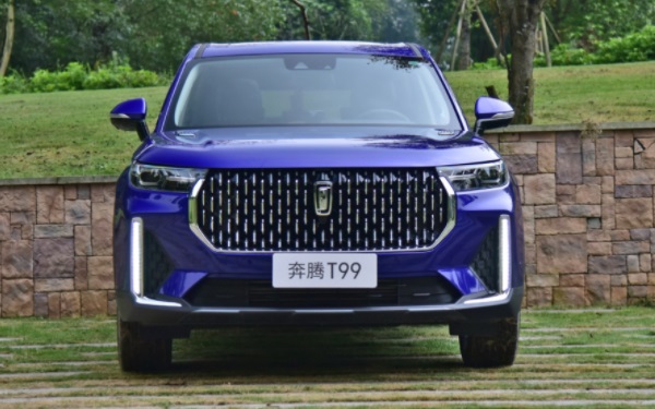 國產轎車品牌前列 奔騰t99口碑怎么樣