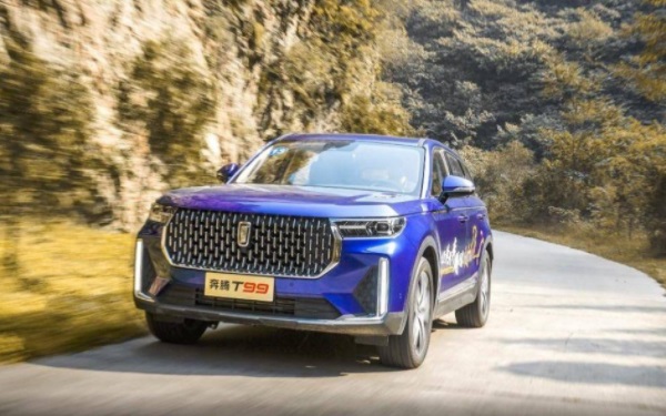 奔騰t99汽車報價及配置 奔騰t99價格多少