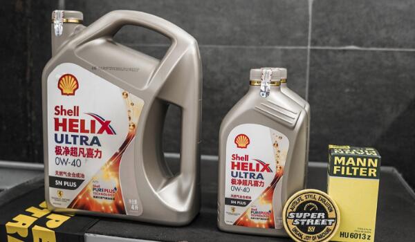 動力清潔分散技術(shù)引領(lǐng)市場 殼牌機(jī)油怎么樣