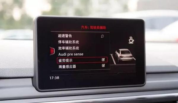 疲勞監(jiān)測系統(tǒng)，時(shí)刻提醒你疲勞駕駛（監(jiān)測提醒很貼心）