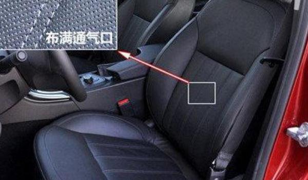 座椅通風(fēng)，夏天也不會(huì)燥熱不舒服（提升乘坐的舒適性）