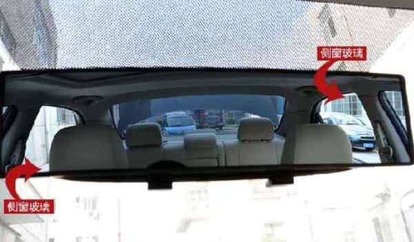 內后視鏡功能有哪些,保證安全駕駛(日常安全配置)