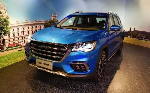 捷途X90國六車型上市 捷途X90表現怎么樣
