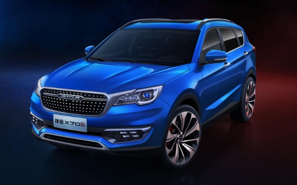 捷途X70S國六車型上市 售價9.99-12.99萬元