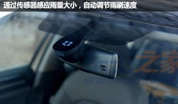 什么感應(yīng)雨刷，提高駕駛方便性和安全性（智能化的比較實用）