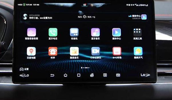 什么是OTA升級，功能更完美（手機就能操作）