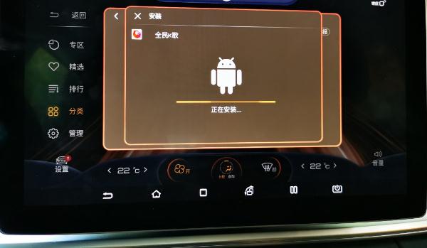 什么是OTA升級，功能更完美（手機就能操作）