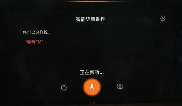 語音識別控制系統,實用性顯而易見(發展前景好)