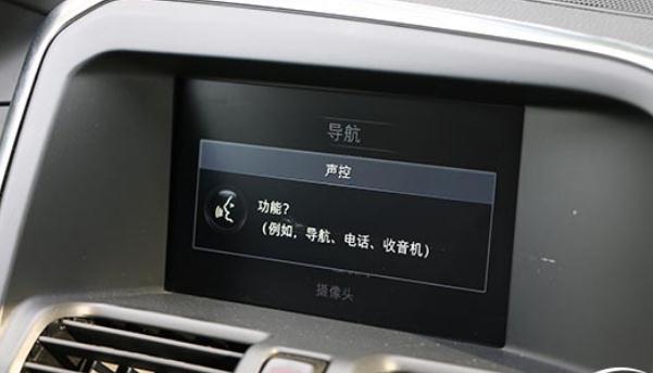 語音識別控制系統,實用性顯而易見(發展前景好)