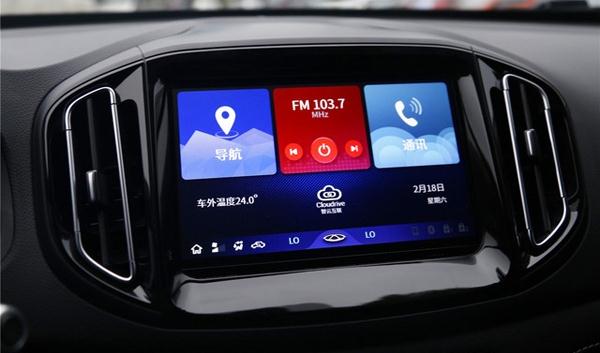 什么是中控彩色液晶屏，與行車電腦有區別（顯示和功能也不同）