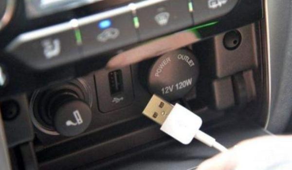 多媒體/充電接口是什么,接口對(duì)應(yīng)端口一致(常用型功能)