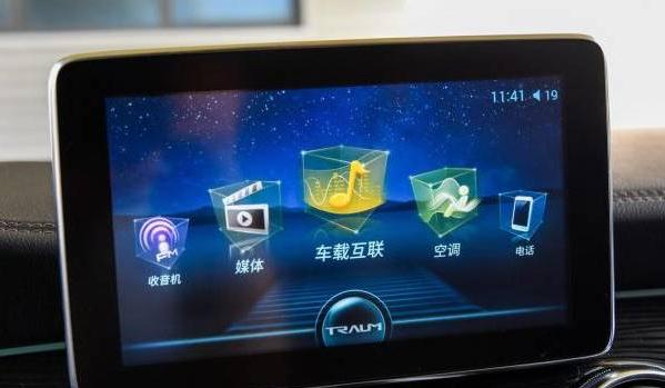 什么是車聯網，發展前景好（功能強大）