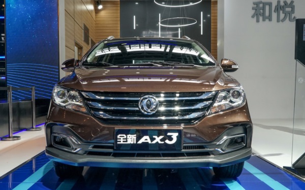 新款東風風神AX3上市 風神AX3價格多少