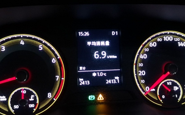 儀表盤黃燈三角感嘆號(hào) 儀表盤黃燈什么意思