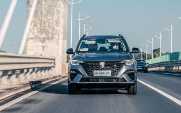 榮威rx5新能源價格 官方報價15.58-16.58萬