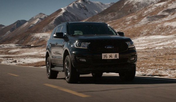 進口福特撼路者價格及圖片 2020款撼路者售價27萬(分期首付8萬)