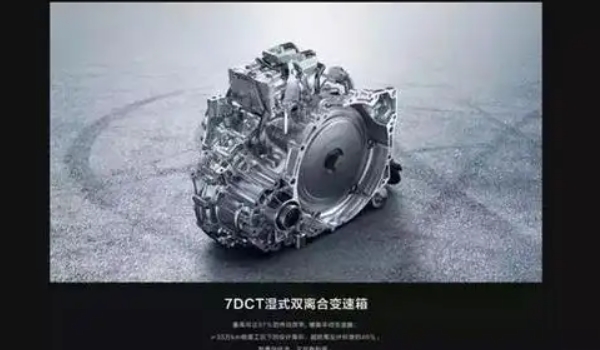 奧迪a3是什么變速箱 標配一種變速箱(7擋干式雙離合)