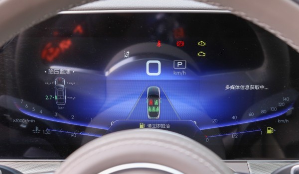 紅旗h9有胎壓監測嗎 有胎壓監測功能