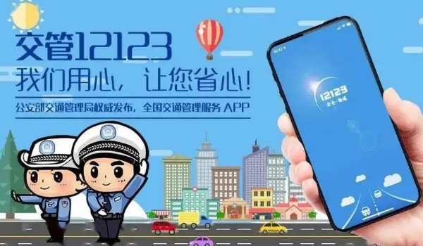 挪車打什么電話可以聯系到車主 四種方式可聯系車主（110報警對付“無賴”最舒心）