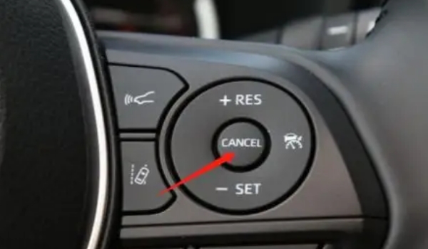 車上的cancel是什么意思 取消定速續航