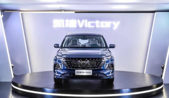 五菱凱捷2022款行政版價(jià)格，12.58萬(wàn)裸車價(jià)