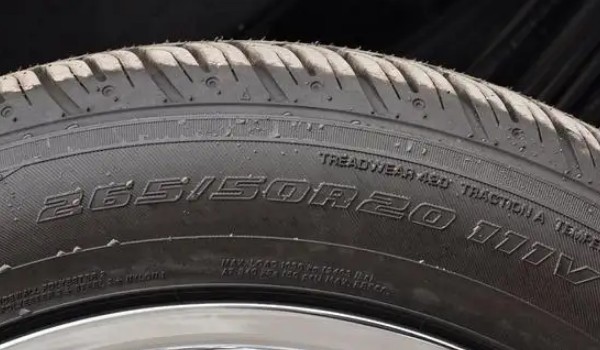 輪胎規格參數解釋 汽車輪胎參數講解(理解十分簡單)