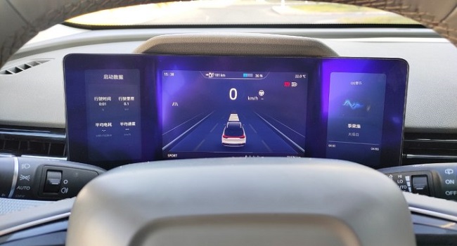 愛馳u5使用說明，學(xué)會這些使用技巧輕松行