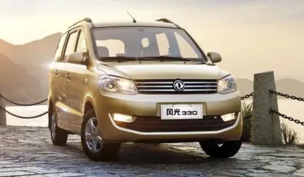 東風風光3300報價,在售風光330報價4萬起