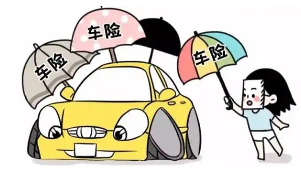 交強險賠償范圍和金額，死亡補償最高11萬（分有責和無責兩種賠付方式）