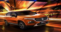 寶駿510低配多少錢(qián)一輛,落地價(jià)6.3萬(wàn)元購(gòu)車(chē)無(wú)壓力