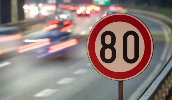 超速10%不到20%扣分嗎，最新交規規定不扣分