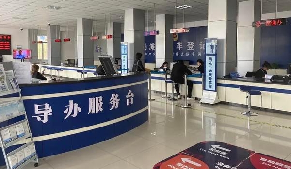 車的綠本是什么,機動車登記證書(相當(dāng)于汽車的戶口本)