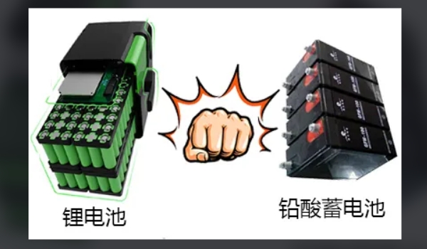 鋰電池和鉛酸電池哪個好，鋰電池使用壽命更長（電池容量更大）