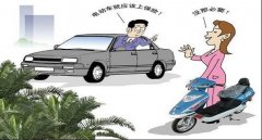 電動(dòng)車上牌照需要什么手續(xù)，需要注意哪些細(xì)節(jié)