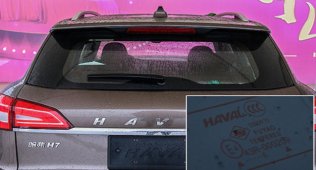 汽車玻璃品牌怎么看，簡單的字母蘊含很多秘密