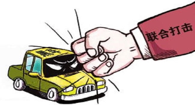 注冊順風車會變成營運車嗎，乘坐順風車也要選擇正規渠道