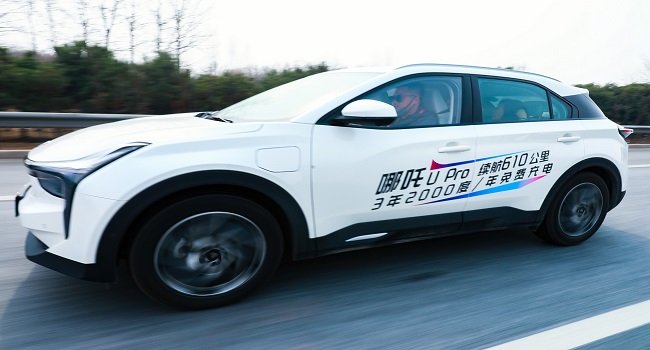 2022口碑最好的純電動汽車，城市代步的最佳選擇