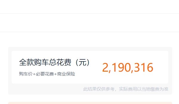 阿斯頓馬丁suv報價及圖片 阿斯頓馬丁DBX新車僅售196.80萬(3.0T/4.0T可選)