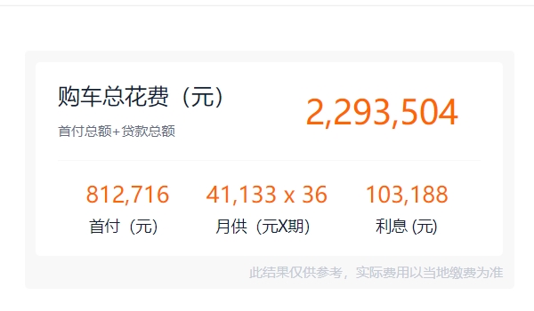 阿斯頓馬丁suv報價及圖片 阿斯頓馬丁DBX新車僅售196.80萬(3.0T/4.0T可選)