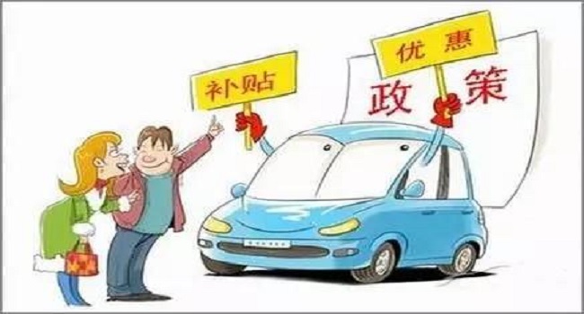 裸車10萬購置稅是多少錢，國產車和進口車不一樣