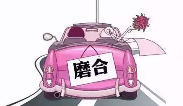 現在自動擋新車還需要磨合嗎 需要磨合（避免激烈/超負荷行駛）