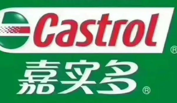 機油什么品牌好 三大機油品牌質量好(嘉實多 美孚 殼牌)