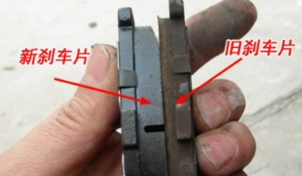 剎車片多久換一次,更換周期3到5萬公里