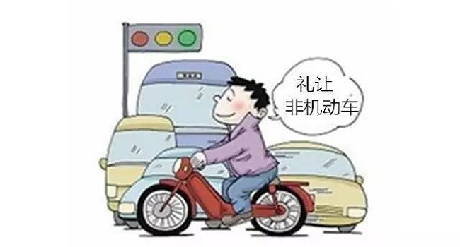 闖紅燈一半停下來了怎么處罰，駕駛遇紅燈需謹慎闖一半也算闖