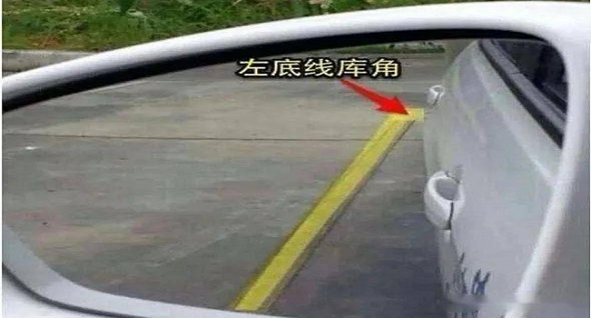 女士最簡單的倒車入庫方法，恰到好處的感覺需要反復練習