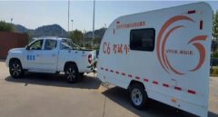 c6駕照準駕車型，滿足這些條件可以申領